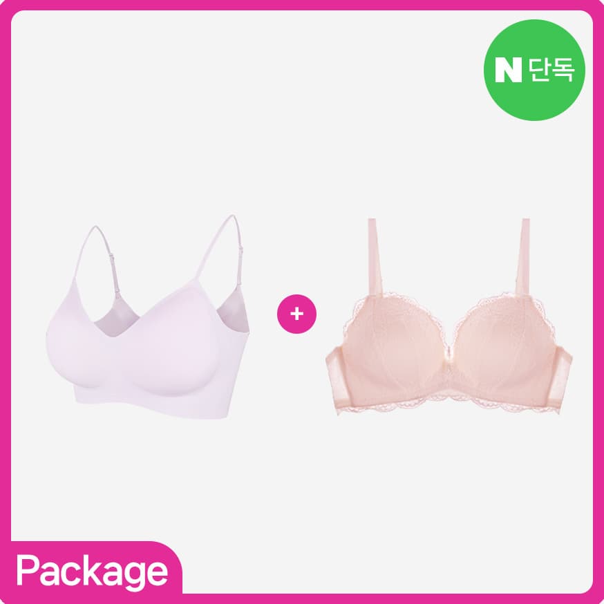 라이트핏+밀크 레이스 노와이어 여성 브라 2장 가격 추이 크라시앙 라이트핏+밀크 레이스 노와이어 여성 브라 2장 - 최저가 55,620원