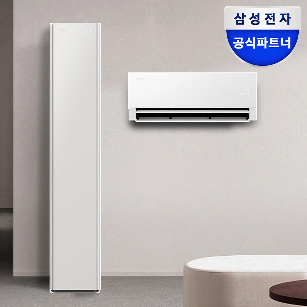 삼성 비스포크 AI 무풍콤보 갤러리 프로 멀티형 에어컨 AF90H19D24SRS 가격 추이 삼성공식파트너 다솜프라자 삼성 비스포크 AI 무풍콤보 갤러리 프로 멀티형 에어컨 AF90H19D24SRS - 최저가 3,449,000원