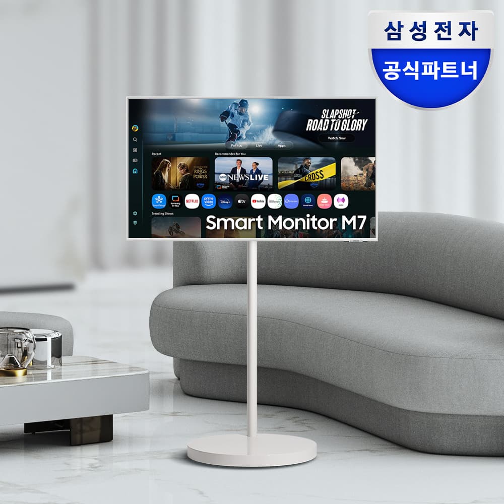 삼성전자 무빙스타일 M7 107.9cm(43인치) M70F 스탠다드 4K UHD 이동식 패키지 가격 비교 삼성전자공식파트너 큐소닉 삼성전자 무빙스타일 M7 107.9cm(43인치) M70F 스탠다드 4K UHD 이동식 패키지
