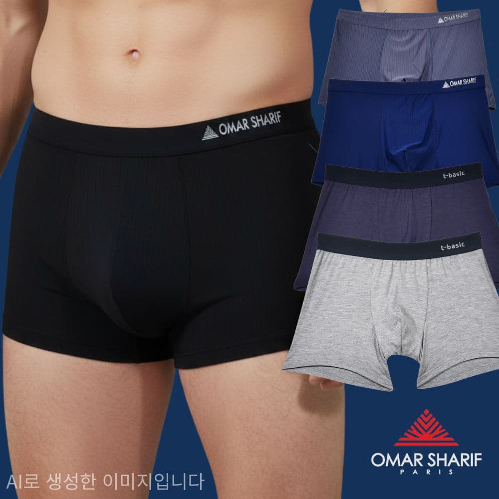 오마샤리프 남자 드로우즈 팬티 나일론 3매입 가격 비교 어미닛 오마샤리프 남자 드로우즈 팬티 나일론 3매입