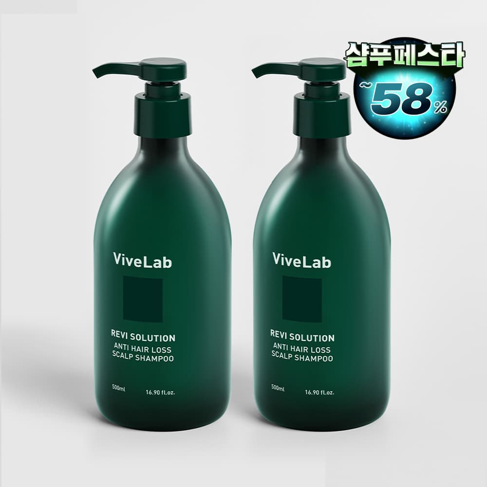 바이브랩 4주 솔루션 초록 탈모 샴푸 우디플로럴머스크 500ml 2개 가격 추이 바이브랩 바이브랩 4주 솔루션 초록 탈모 샴푸 우디플로럴머스크 500ml 2개 - 최저가 57,900원