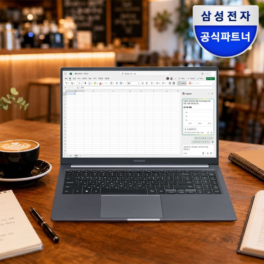 삼성 갤럭시북 i5 노트북 가격 비교 삼성mall 한사랑씨앤씨 삼성 갤럭시북 i5 노트북