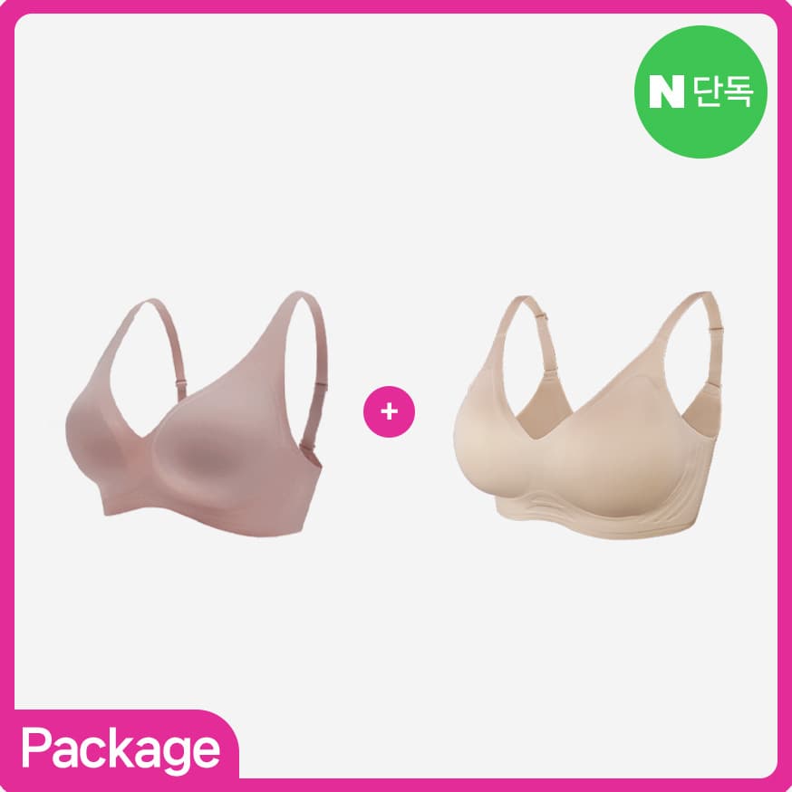 에어텐션+에어서포트 큰컵 브라 노와이어 심리스 빅사이즈 2장 가격 추이 크라시앙 에어텐션+에어서포트 큰컵 브라 노와이어 심리스 빅사이즈 2장 - 최저가 52,470원