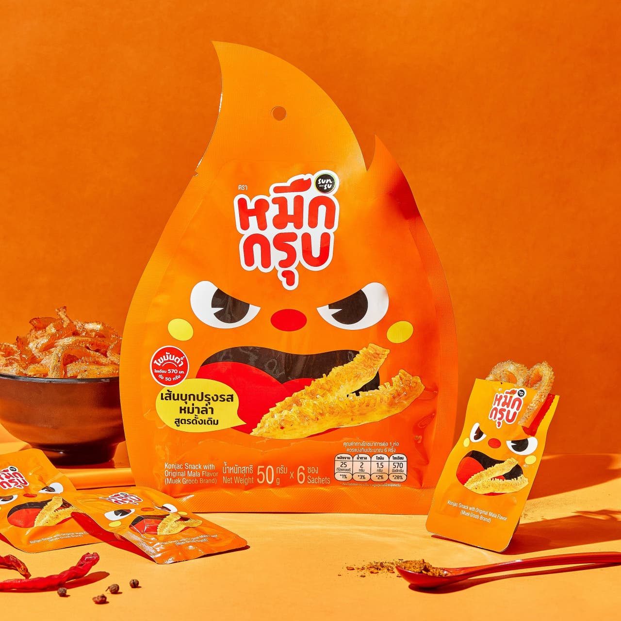 묵끄럽 마라곤약젤리 오리지널 50g 8g x 6개 가격 추이 묵끄럽 다이어트 간식 묵끄럽 마라곤약젤리 오리지널 50g 8g x 6개 - 최저가 2,500원