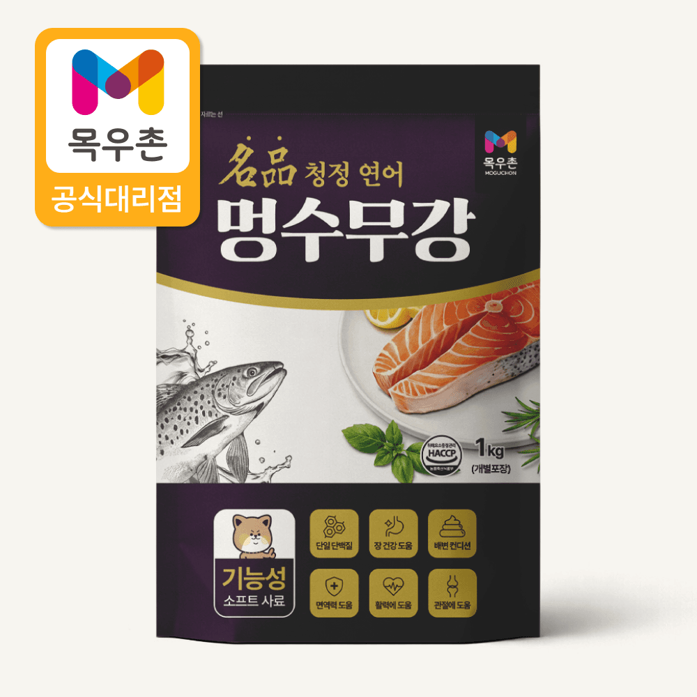 목우촌 멍수무강 강아지 소프트사료 연어 1kg 가격 추이 목우촌 온라인 대리점 목우촌 멍수무강 강아지 소프트사료 연어 1kg - 최저가 19,900원