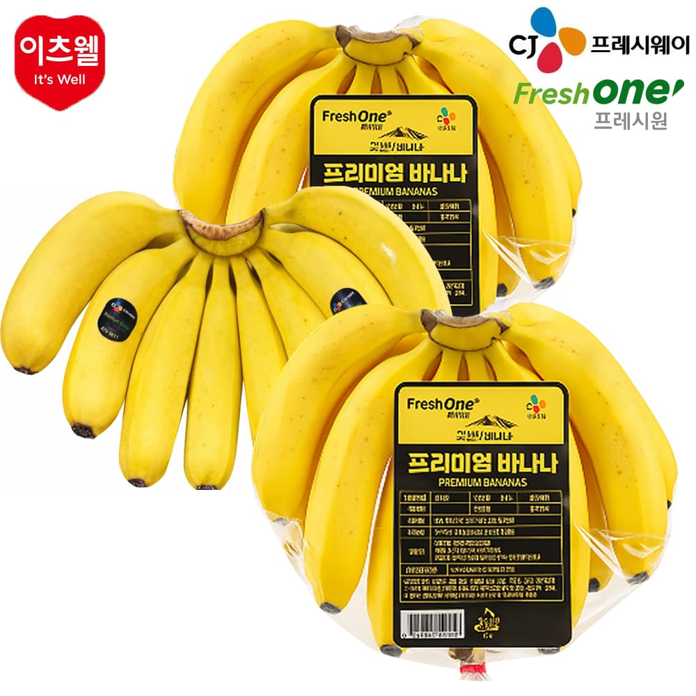 CJ프레시웨이 고당도 바나나 2.6kg 가격 비교 썬리지 CJ프레시웨이 고당도 바나나 2.6kg