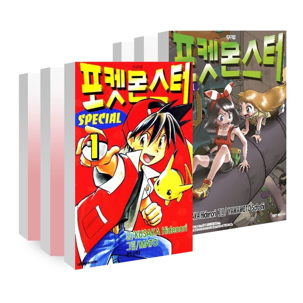 대원씨아이 포켓몬스터 스페셜 1-63권 세트 가격 추이 대원씨아이 대원씨아이 포켓몬스터 스페셜 1-63권 세트 - 최저가 311,850원