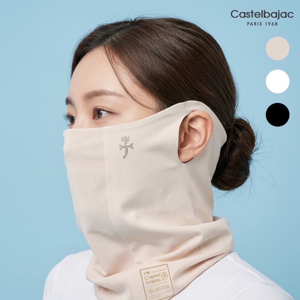 까스텔바작 드루아 자외선 차단 여성 마스크 가격 비교 진골프샵 까스텔바작 드루아 자외선 차단 여성 마스크