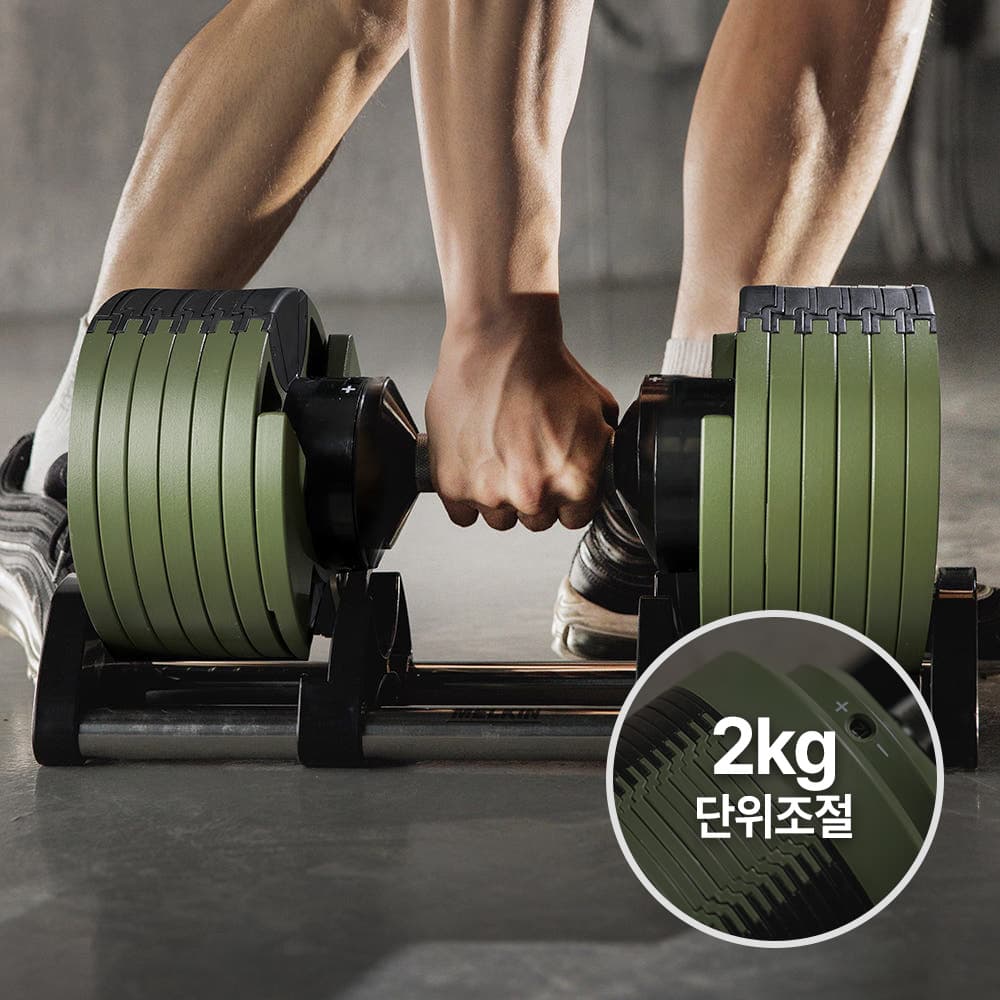 멜킨 롤튼 무게조절 덤벨 프레스 24kg 2kg 단위 조립식 세트 가격 비교 멜킨스포츠 멜킨 롤튼 무게조절 덤벨 프레스 24kg 2kg 단위 조립식 세트