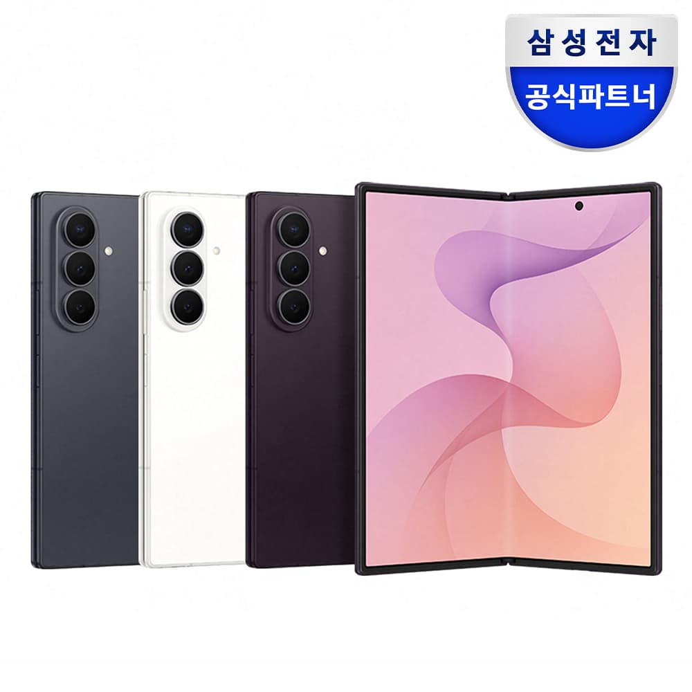 삼성 갤럭시 Z폴드8 울트라 256GB 자급제 SM-F976N 가격 비교 삼성전자공식파트너 쇼마젠시 삼성 갤럭시 Z폴드8 울트라 256GB 자급제 SM-F976N