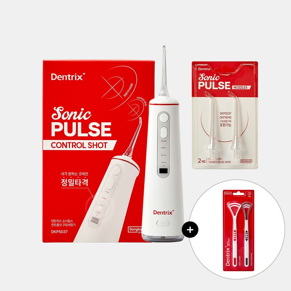동국제약 덴트릭스 소닉펄스 컨트롤샷 구강세정기 1개 + 노즐(2p) + 혀클리너 2P 무선 워터치실 가격 비교 동국제약 생활건강 동국제약 덴트릭스 소닉펄스 컨트롤샷 구강세정기 1개 + 노즐(2p) + 혀클리너 2P 무선 워터치실