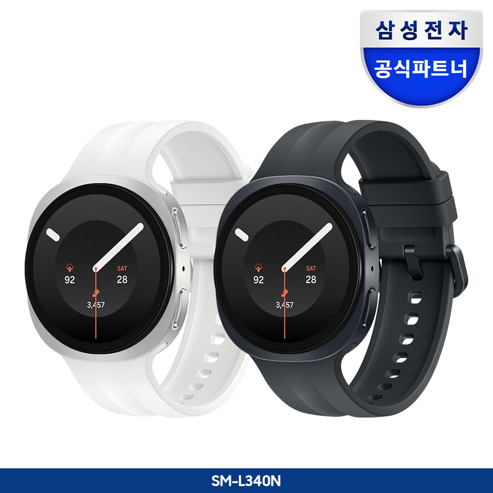 갤럭시 워치9 40mm 44mm 가격 추이 삼성파트너 쇼마젠시 갤럭시 워치9 40mm 44mm - 최저가 499,000원