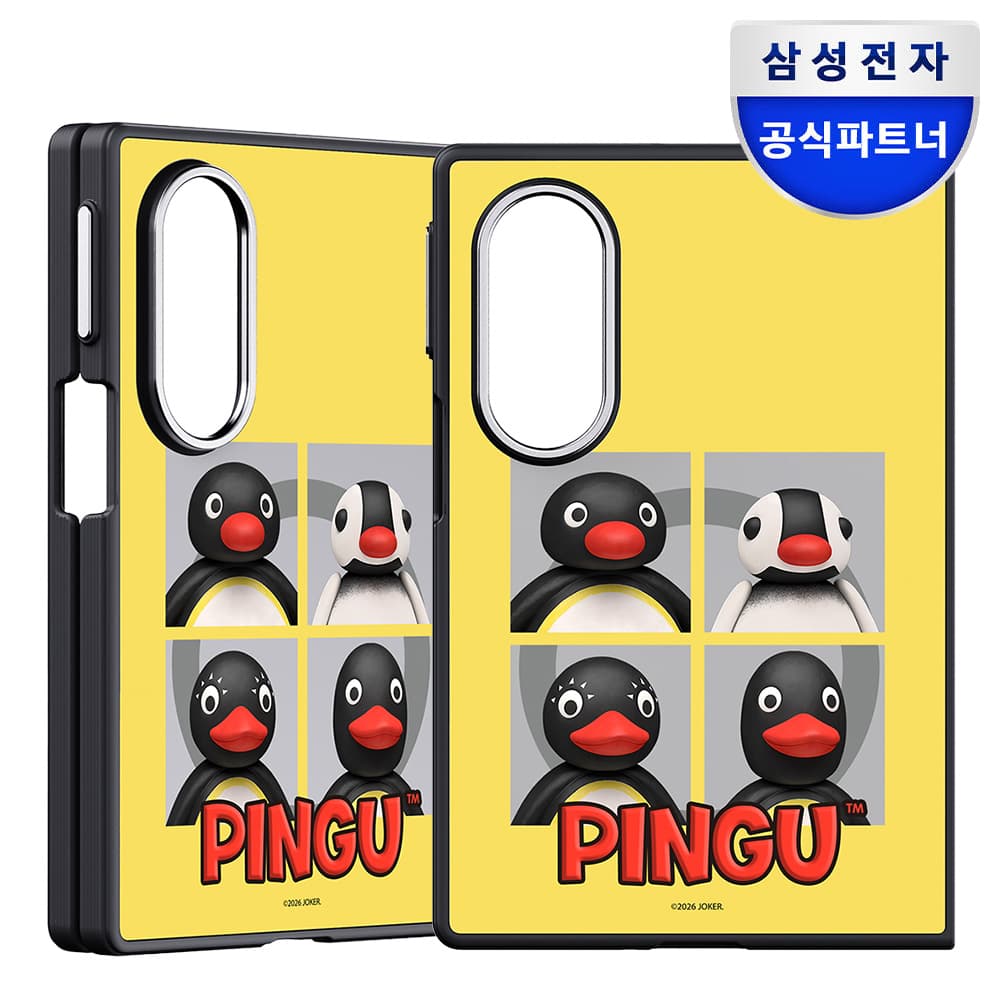 삼성 갤럭시 Z폴드8 핑크 미러 맥세이프 마그넷 케이스 가격 추이 삼성공식파트너 제이유 삼성 갤럭시 Z폴드8 핑크 미러 맥세이프 마그넷 케이스 - 최저가 49,500원