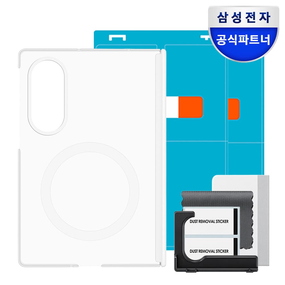 삼성 맥세이프 마그넷 정품 힌지 보호 케이스 커버 투명 갤럭시Z 폴드8 가격 추이 삼성공식파트너 제이유 삼성 맥세이프 마그넷 정품 힌지 보호 케이스 커버 투명 갤럭시Z 폴드8 - 최저가 59,400원