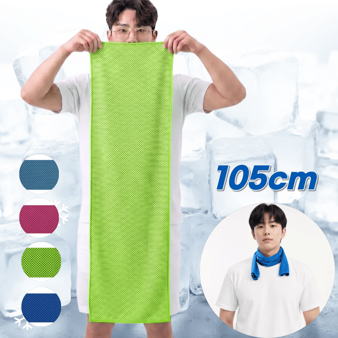 쿨링타올 여름 목수건 냉감 목도리 105cm 가격 추이 HC STORE 쿨링타올 여름 목수건 냉감 목도리 105cm - 최저가 1,700원