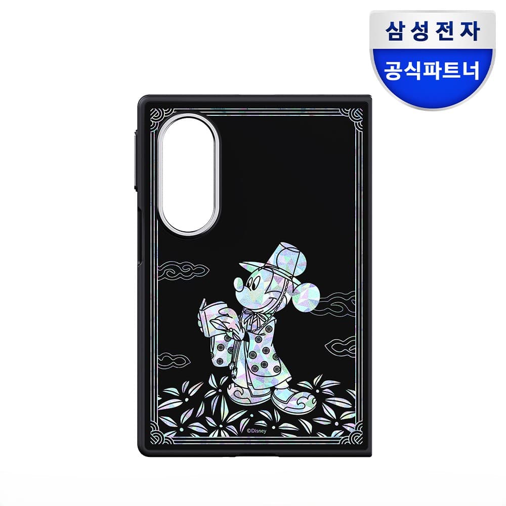 삼성 갤럭시Z 폴드8 자개 마그넷 케이스 디즈니 미키마우스 가격 추이 삼성공식파트너 dmac 삼성 갤럭시Z 폴드8 자개 마그넷 케이스 디즈니 미키마우스 - 최저가 59,400원