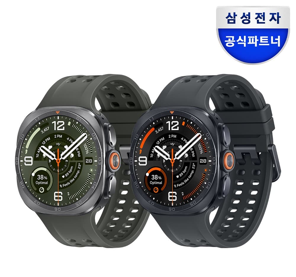 삼성 갤럭시 워치 울트라2 가격 추이 삼성공식파트너 dmac 삼성 갤럭시 워치 울트라2 - 최저가 969,100원