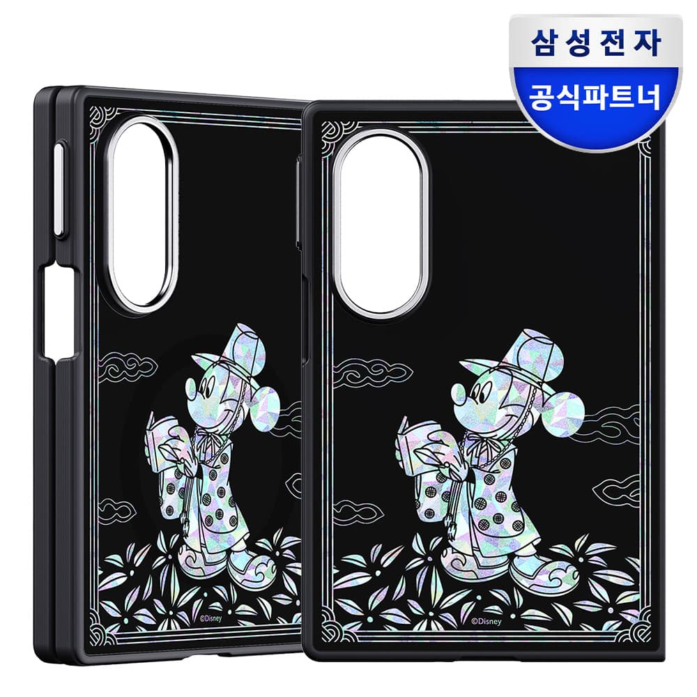 삼성 갤럭시 Z폴드8 디즈니 미키마우스 자개 맥세이프 마그넷 케이스 가격 추이 삼성공식파트너 제이유 삼성 갤럭시 Z폴드8 디즈니 미키마우스 자개 맥세이프 마그넷 케이스 - 최저가 59,400원