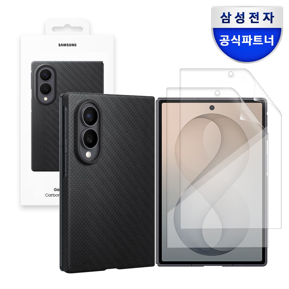 삼성 맥세이프 카본 마그넷 케이스 블랙 갤럭시Z 폴드8 가격 추이 삼성공식파트너 dmac 삼성 맥세이프 카본 마그넷 케이스 블랙 갤럭시Z 폴드8 - 최저가 99,000원