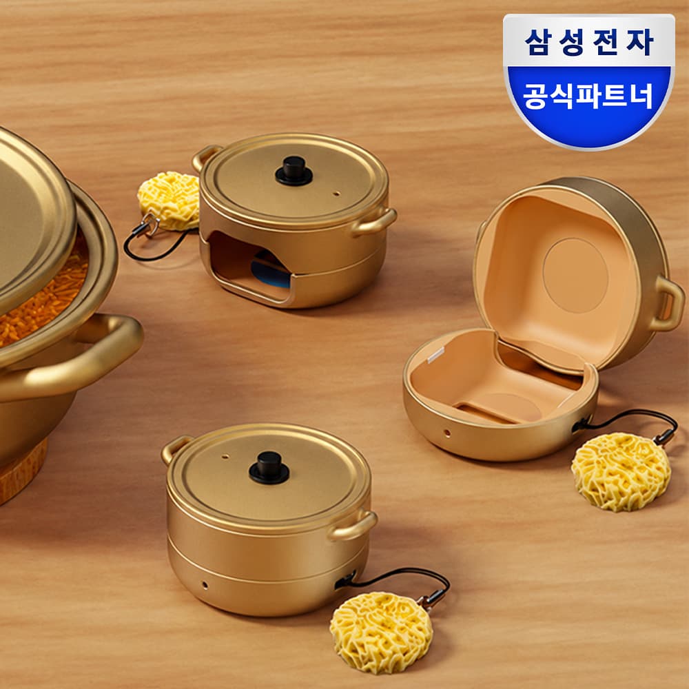 삼성 갤럭시 버즈4 버즈4프로 케이스 양은 냄비 커버 가격 비교 삼성공식파트너 dmac 삼성 갤럭시 버즈4 버즈4프로 케이스 양은 냄비 커버