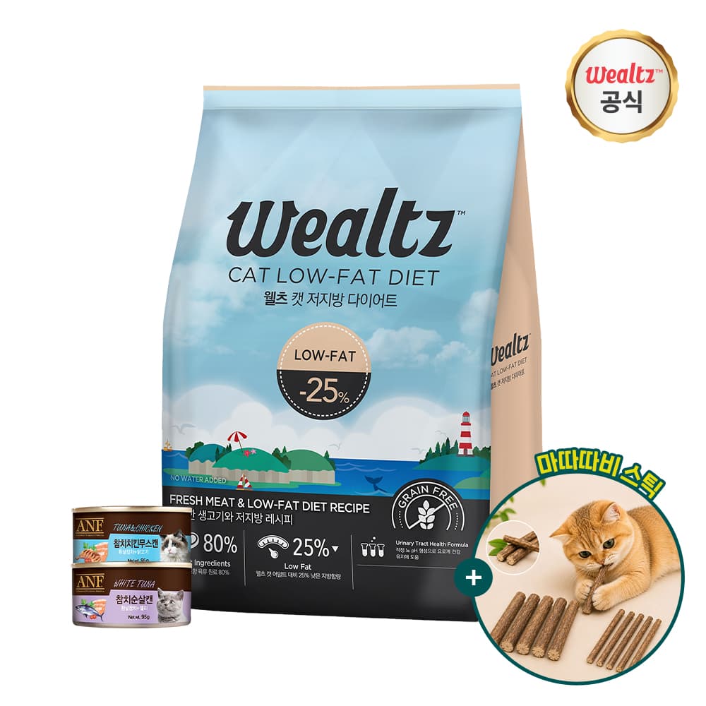 웰츠 캣 저지방다이어트 2.1kg + 캔 95gx2개 + 마따따비 스틱 가격 비교 이리온몰공식 웰츠 캣 저지방다이어트 2.1kg + 캔 95gx2개 + 마따따비 스틱