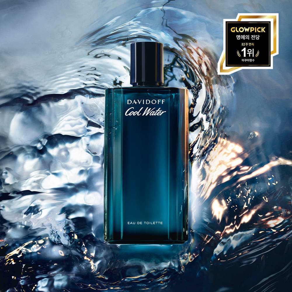다비도프 쿨워터 맨 EDT 125ml 가격 추이 LG생활건강 향수 공식몰 다비도프 쿨워터 맨 EDT 125ml - 최저가 68,900원